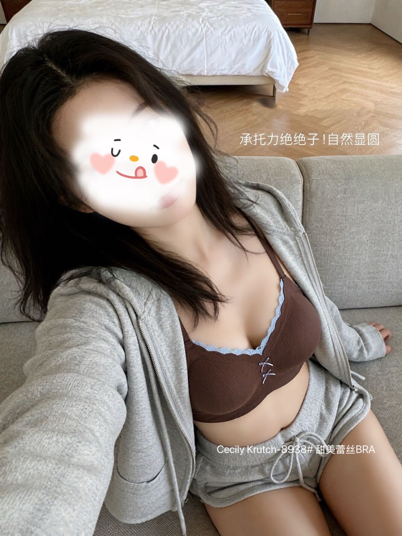 1026043 韓系甜美蕾絲BRA女生內衣微磨毛薄杯舒適款 第 7 張