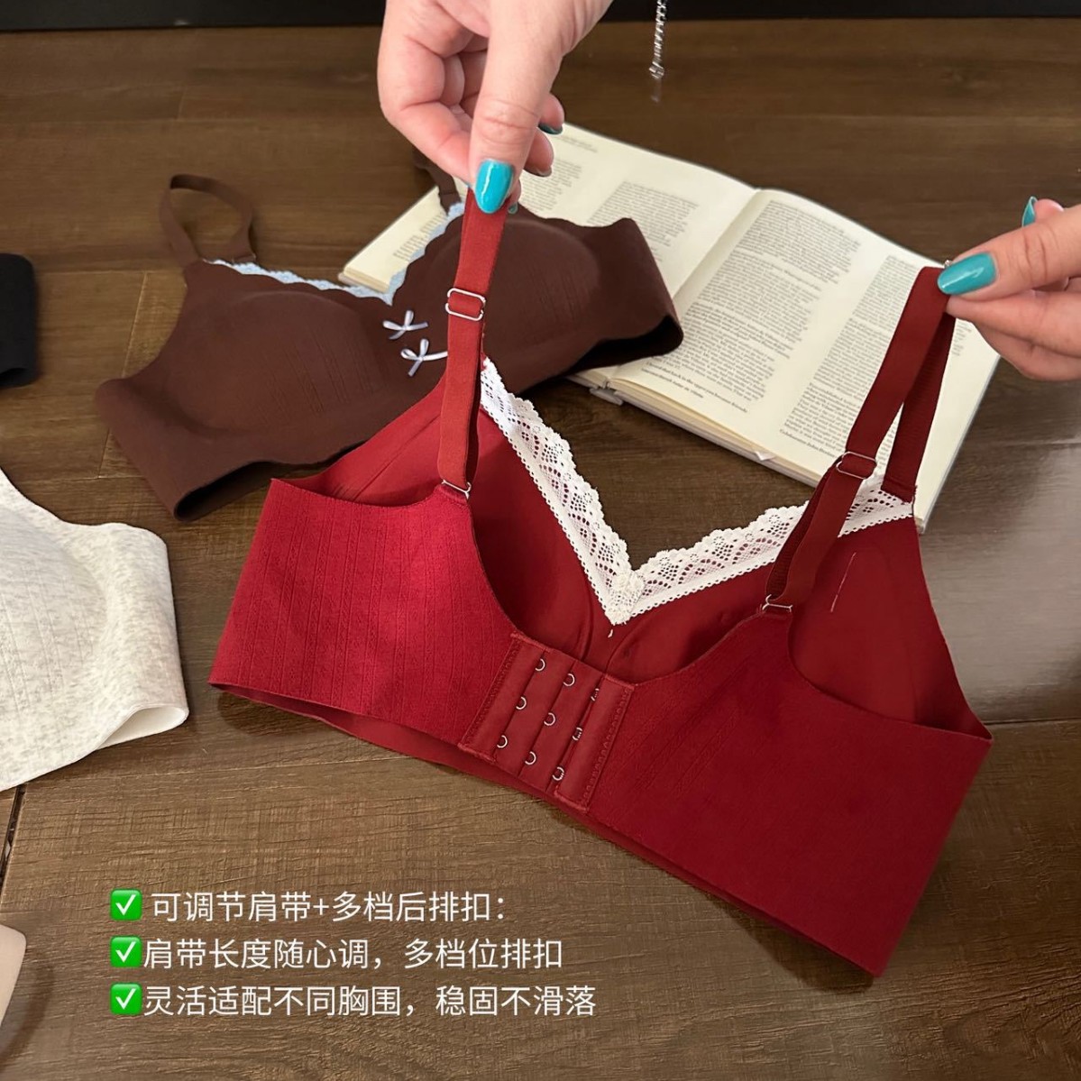 1026043 韓系甜美蕾絲BRA女生內衣微磨毛薄杯舒適款 第 3 張
