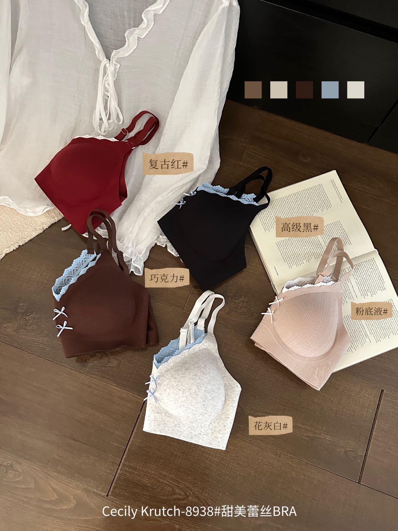 1026043 韓系甜美蕾絲BRA女生內衣微磨毛薄杯舒適款 第 10 張