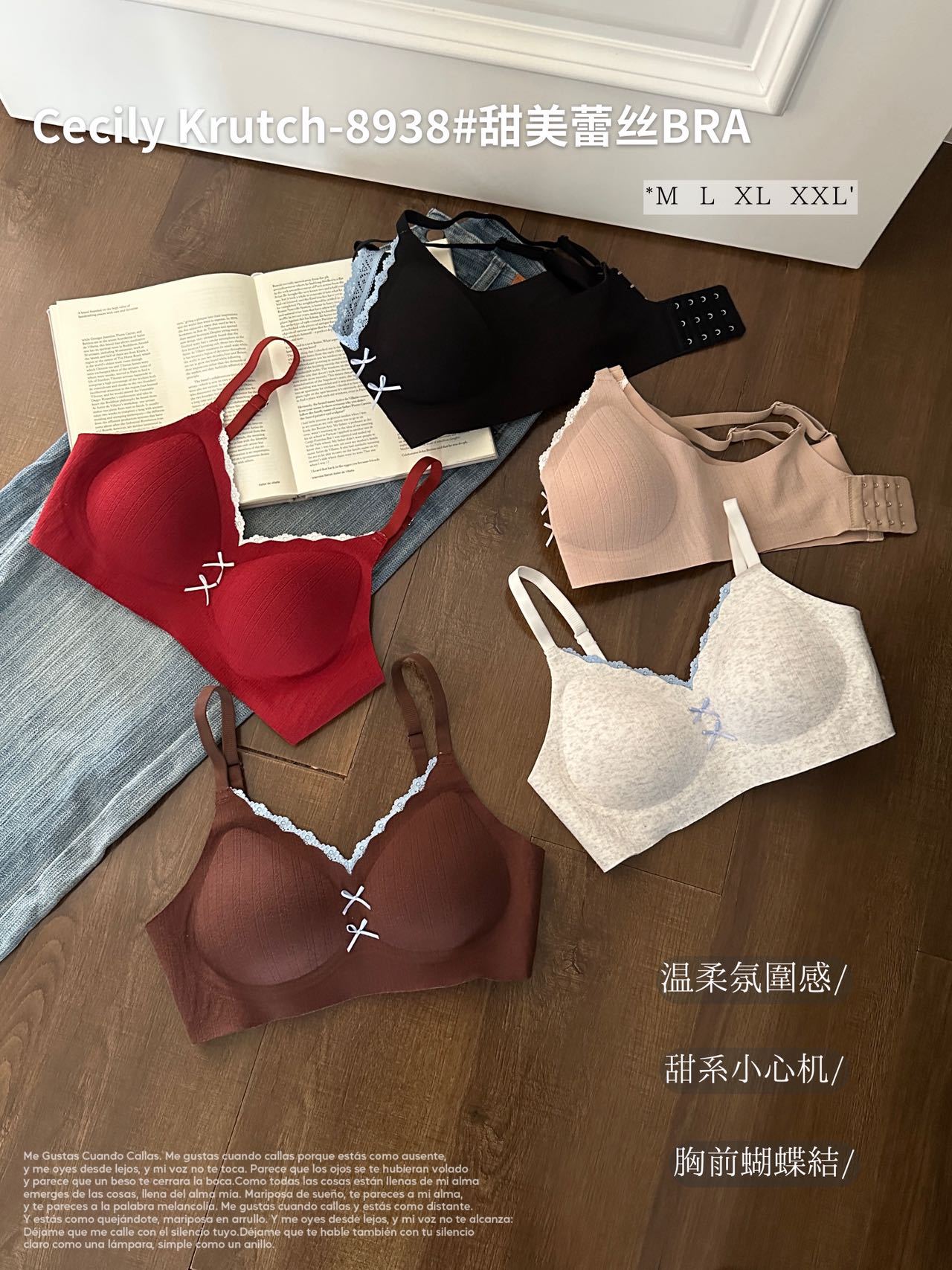 1026043 韓系甜美蕾絲BRA女生內衣微磨毛薄杯舒適款 第 13 張