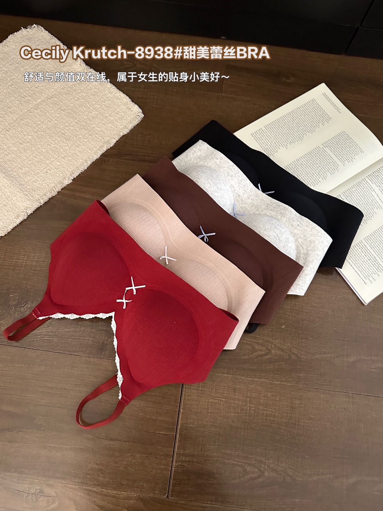 1026043 韓系甜美蕾絲BRA女生內衣微磨毛薄杯舒適款 第 16 張