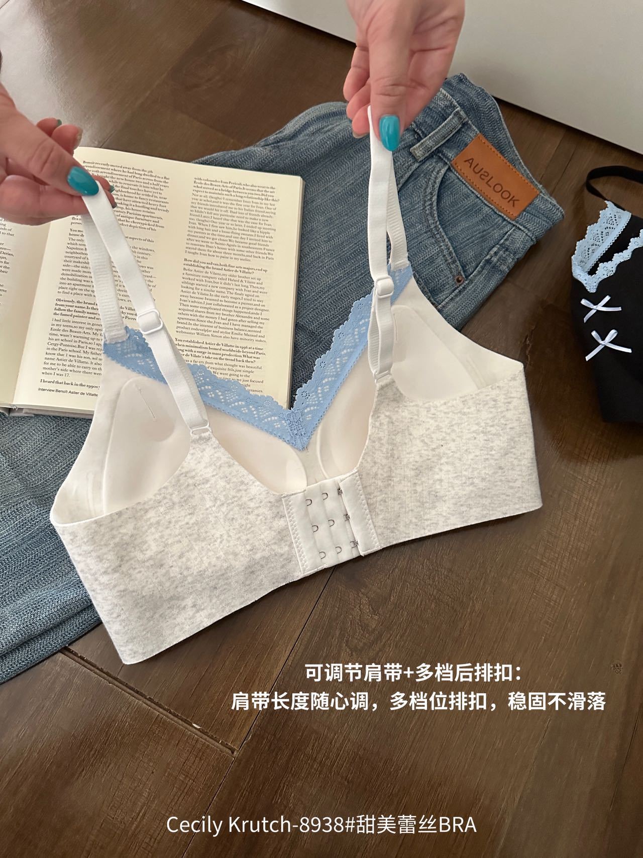1026043 韓系甜美蕾絲BRA女生內衣微磨毛薄杯舒適款 第 17 張