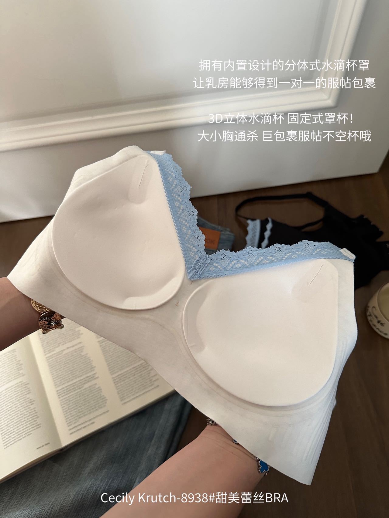 1026043 韓系甜美蕾絲BRA女生內衣微磨毛薄杯舒適款 第 18 張