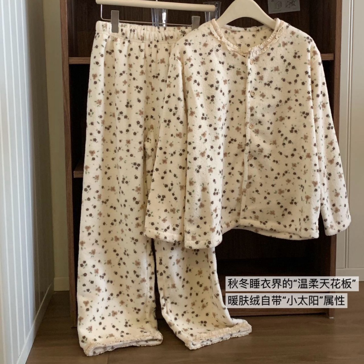 1026044 韓系復古小花秋冬軟絨保暖居家套裝 第 3 張