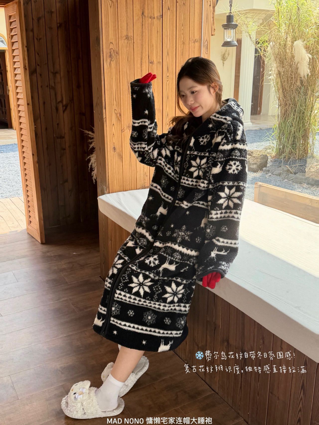 1026045 韓系女士chill連帽寬鬆加厚毛絨長版居家睡袍 第 6 張