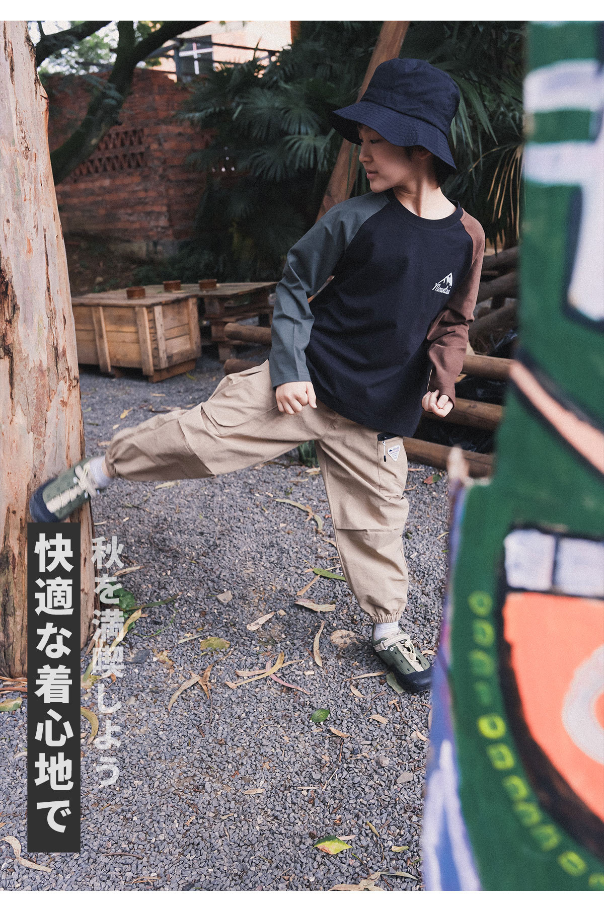 1026046 少年中大童露營風撞色圓領寬鬆舒適長袖TEE 第 12 張
