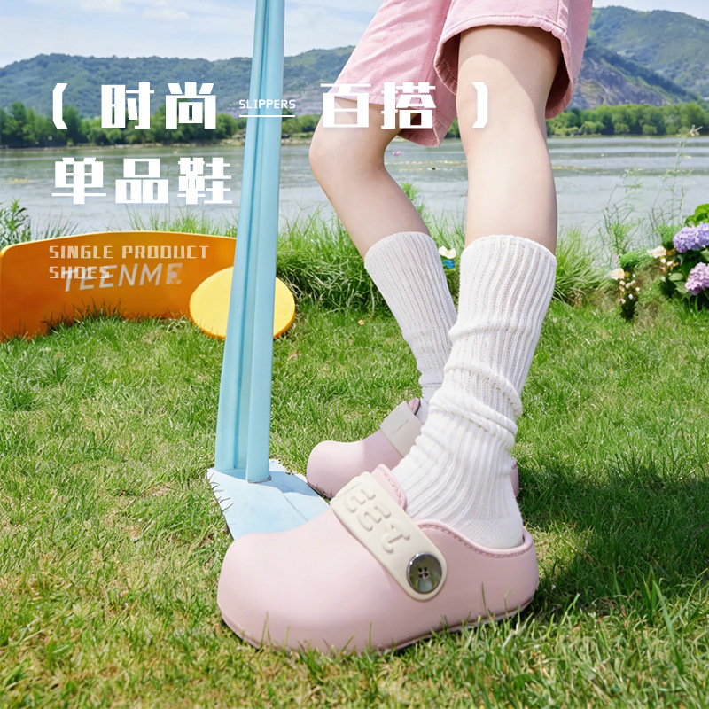 1026047 超軟Q踩屎感包頭防滑拖鞋 久站必備！ 第 4 張
