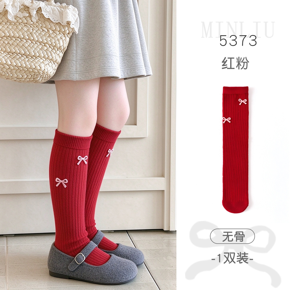 1026055 韓系女童堆堆襪蝴蝶結秋冬無骨精梳棉純色中筒襪 第 10 張