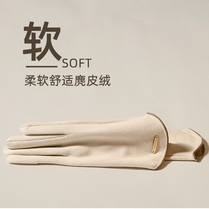 1026057 冬季女士加絨加厚觸屏麂皮絨保暖手套 第 5 張