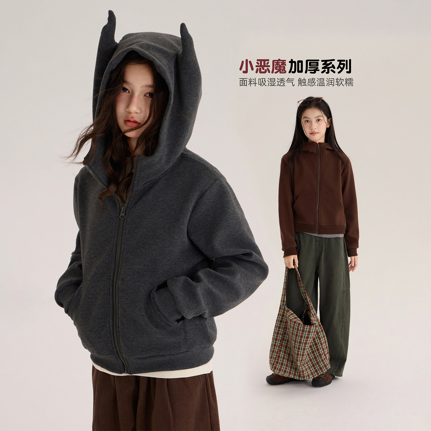 1026059 日系少女中大童甜酷街頭潮流感小惡魔連帽短版保暖外套 第 2 張