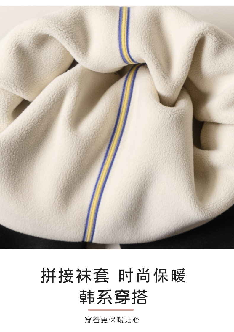 1026064 少女中大童費爾島復古風圖騰襪套拼接加絨內搭褲 第 10 張