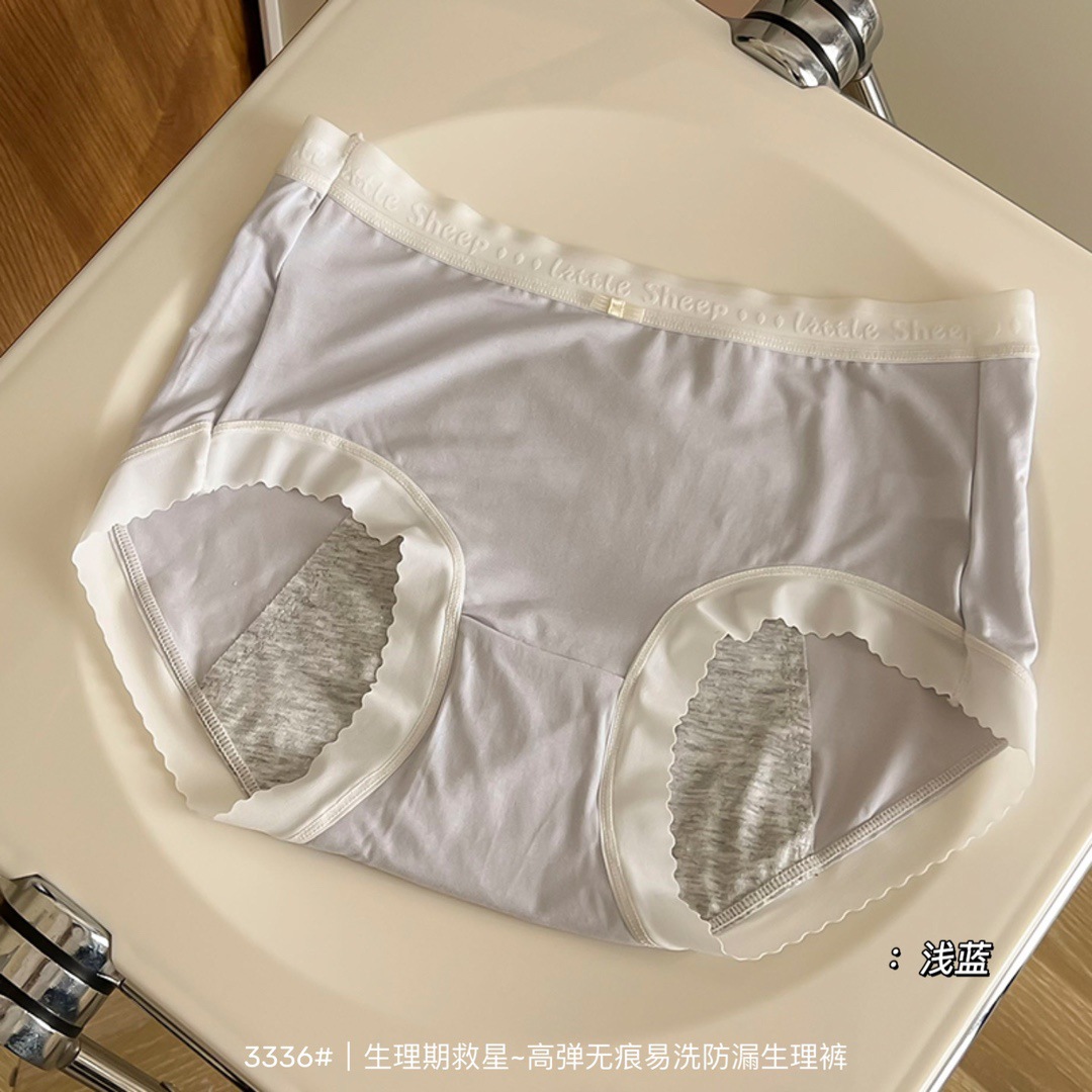 1026074 日常必備超柔莫代爾女士舒適一整晚防漏生理內褲 第 9 張