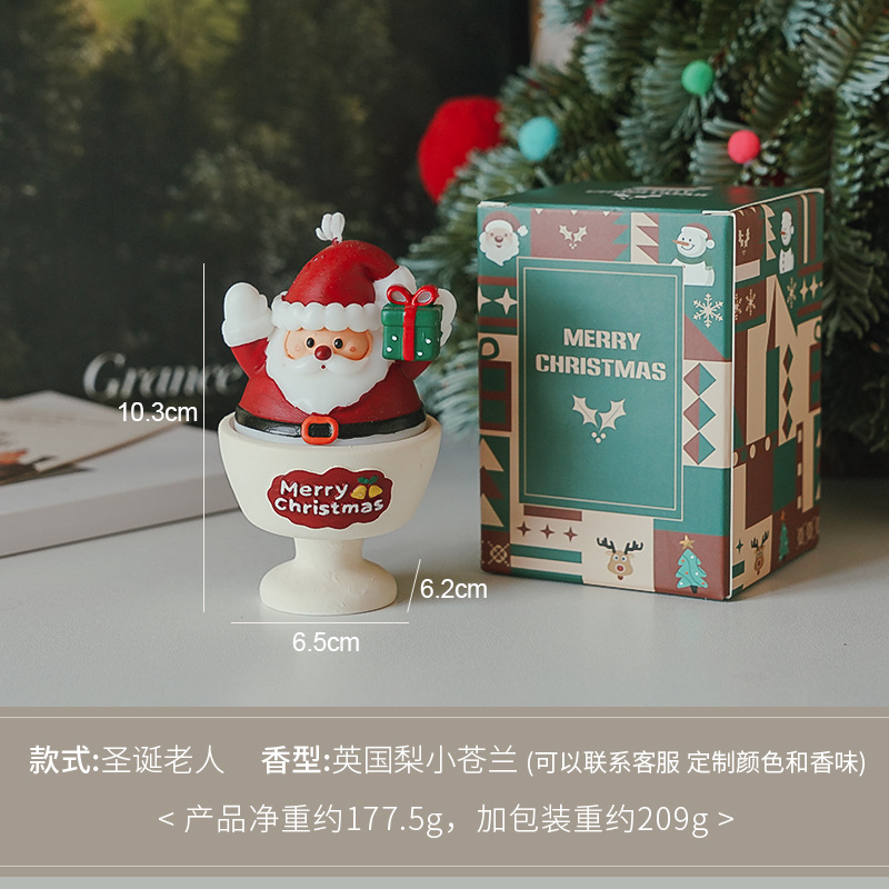 1026076 聖誕節禮物香氛創意裝飾手工造型可愛香薰蠟燭杯 第 3 張