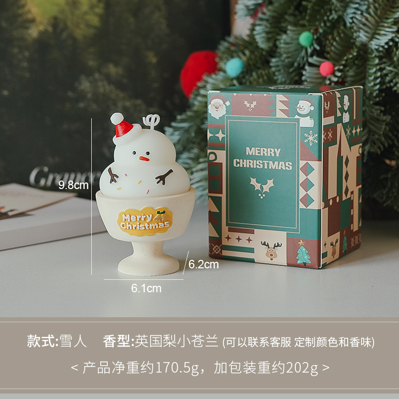 1026076 聖誕節禮物香氛創意裝飾手工造型可愛香薰蠟燭杯 第 5 張