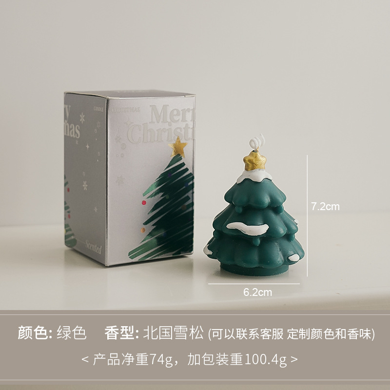1026076 聖誕節禮物香氛創意裝飾手工造型可愛香薰蠟燭杯 第 6 張