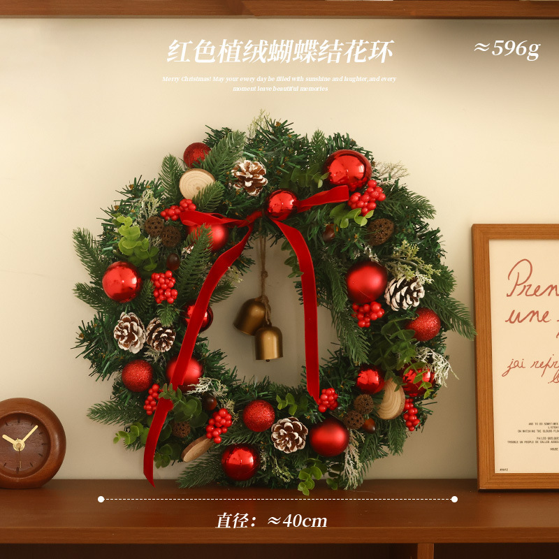 1026078 聖誕節必備門前裝飾氛圍感花環 第 6 張