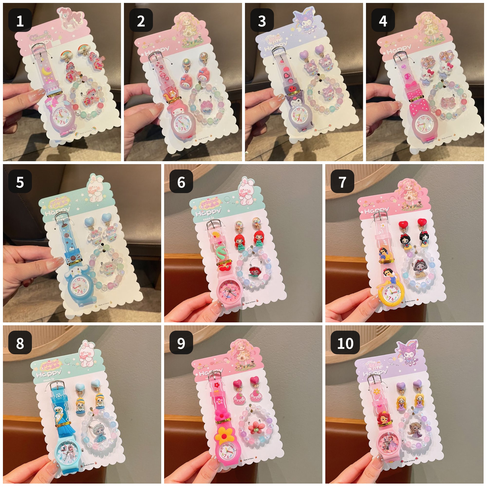 1005008 兒童卡通彩色串珠手鍊戒指手錶耳環組合 第 1 張