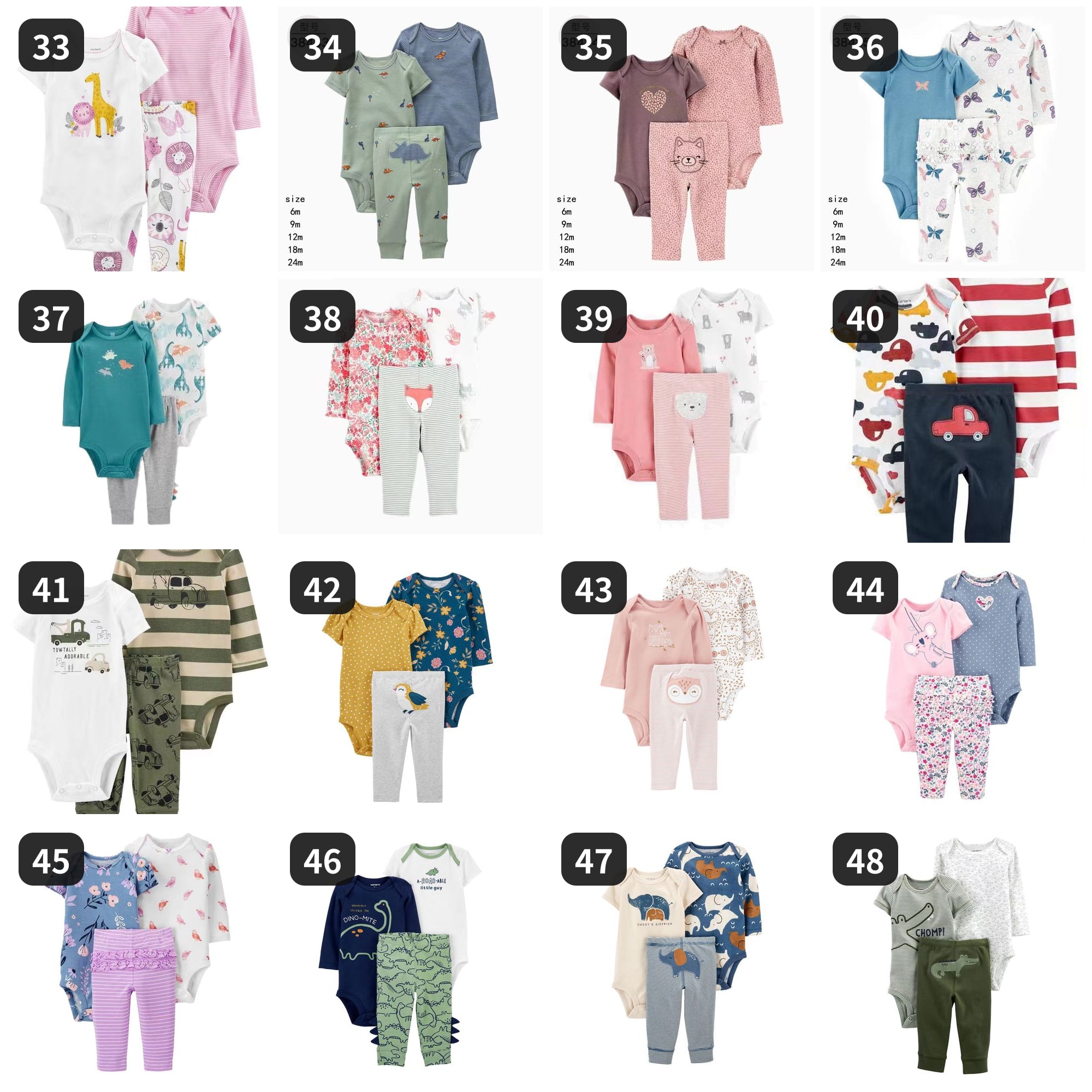 1005023 INS歐美經典款嬰幼兒服裝三件套套裝 短袖/長袖/褲子 第 3 張