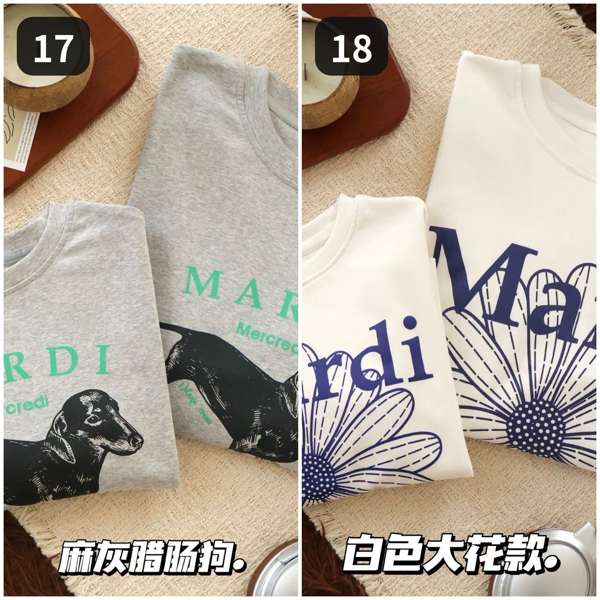 1012053 韓系親子小雛菊印花鬆弛感寬鬆薄長袖TEE 第 2 張